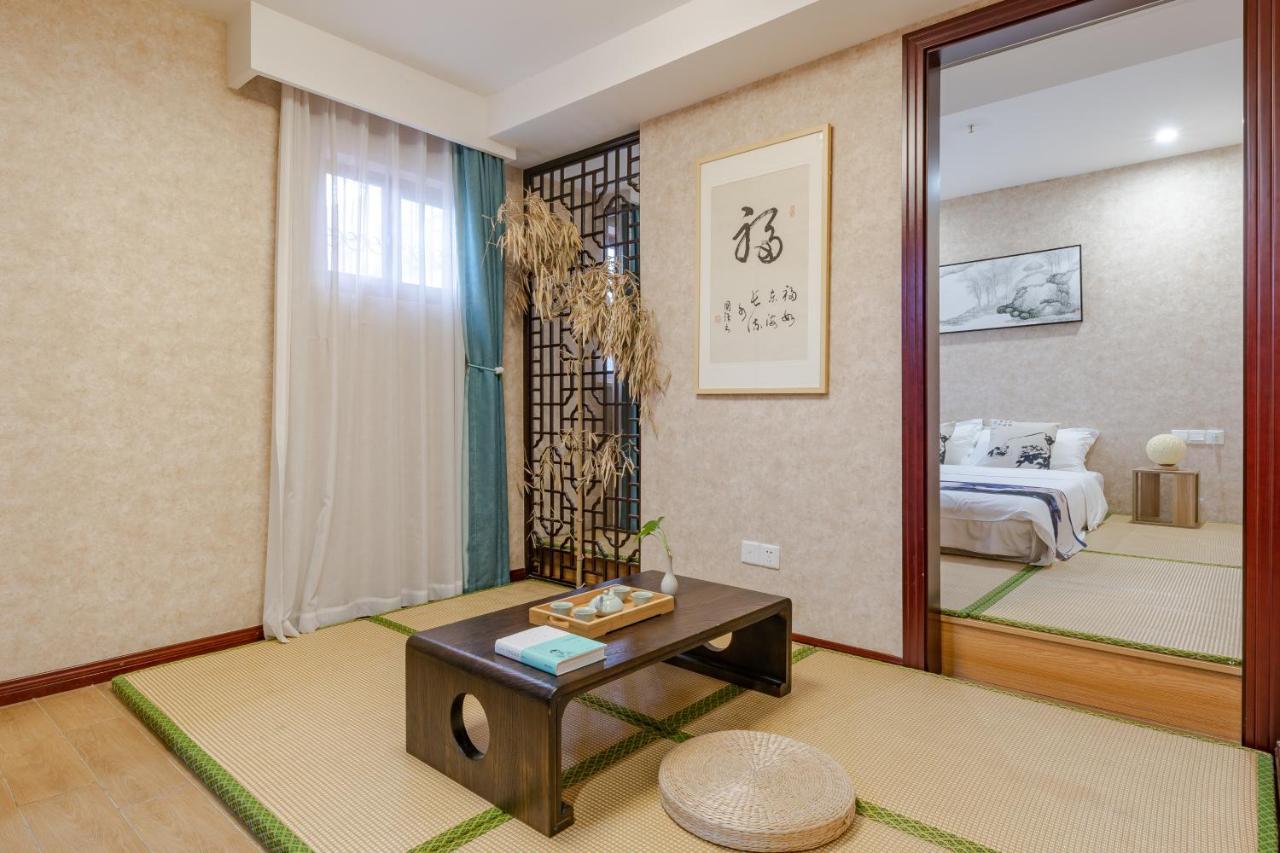 Suzhou Jade Snow Lodge מראה חיצוני תמונה